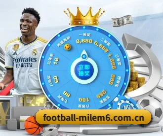 football-milem6.com.cn APP